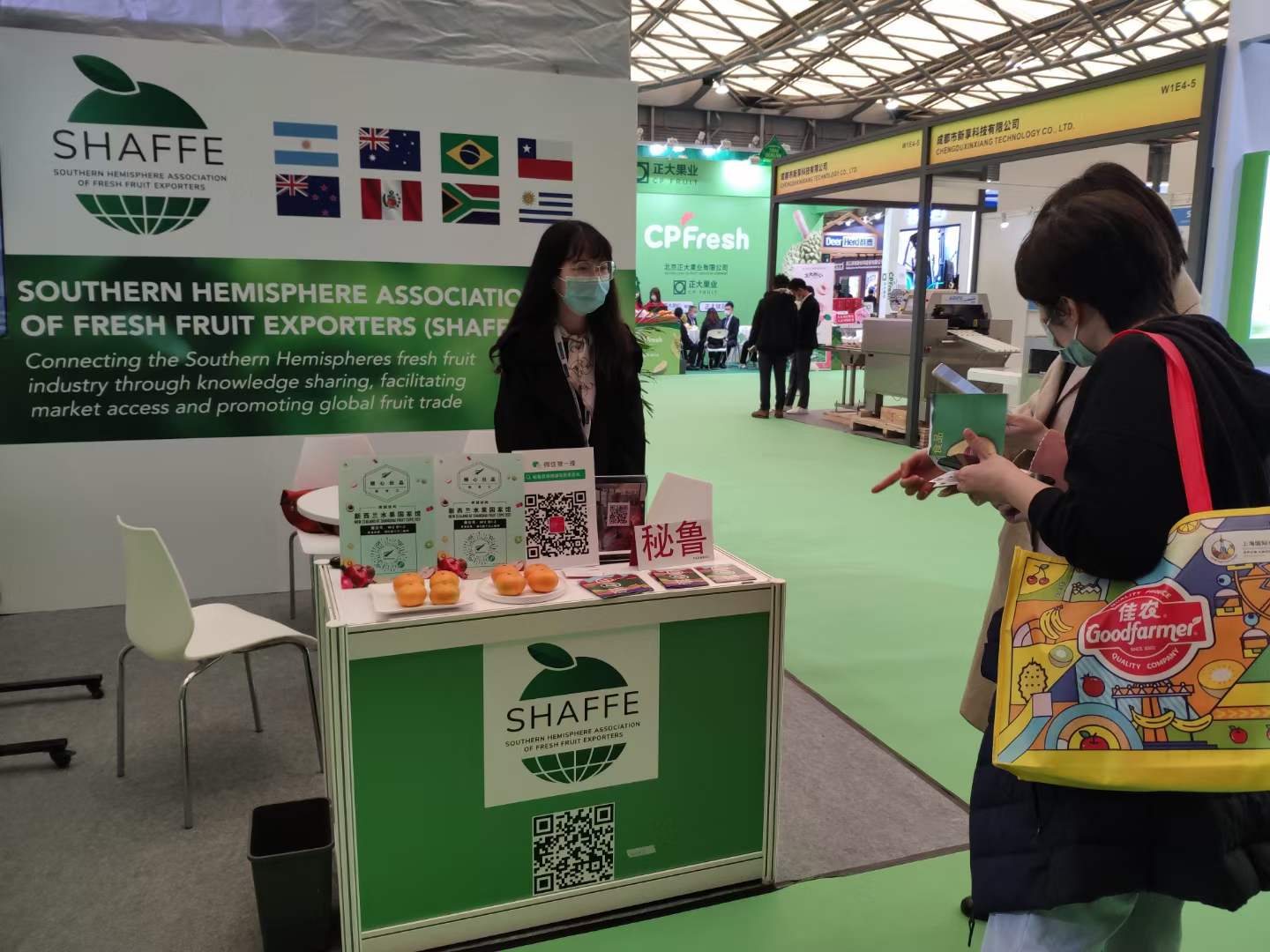 SHAFFE participa en Shanghai International Fruit Expo Shanghai para consolidar lazos de amistad y el posicionamiento de los exportadores de frutas del hemisferio sur
